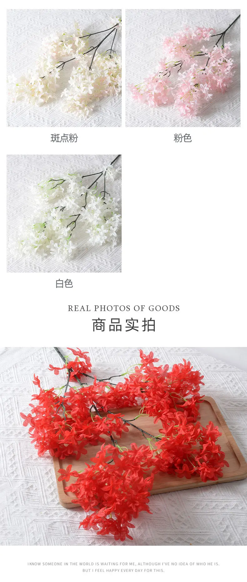 high-end Artificial lilac cross flower long branches cherry blossom silk cloth home hotel ceiling wedding road arch decoration