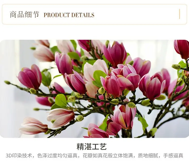 High end Magnolia simulation bouquet, living room and dining table decoration, floral set, vase, flower arrangement, silk flower