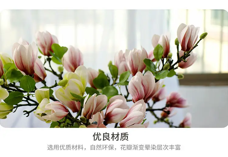 High end Magnolia simulation bouquet, living room and dining table decoration, floral set, vase, flower arrangement, silk flower