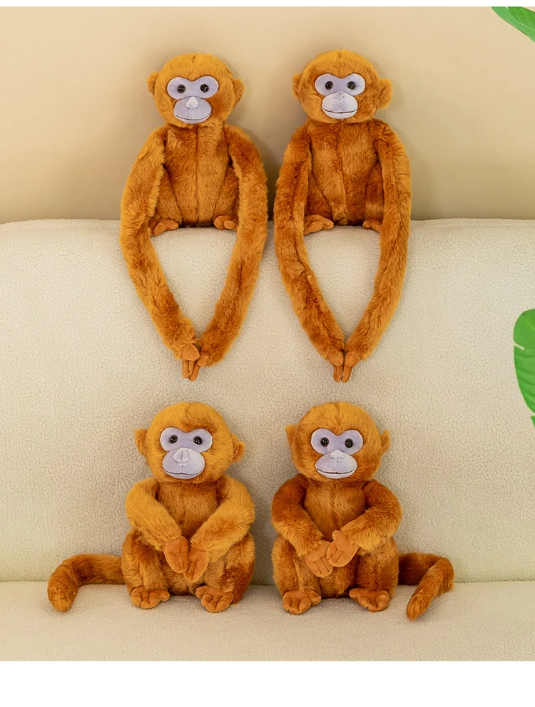 Simulation Cute Monkey Plush Toy Golden Monkey Doll Long Arm Monkey High-end Curtain Bundled Ornaments Doll Doll