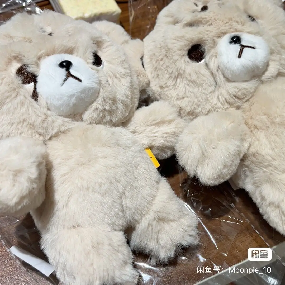 New Kpop Cartoon Taeyong Jeno Same Plush Doll Tyongya PANO Jaemin Cheetah Lee Plush Stuffed Toys