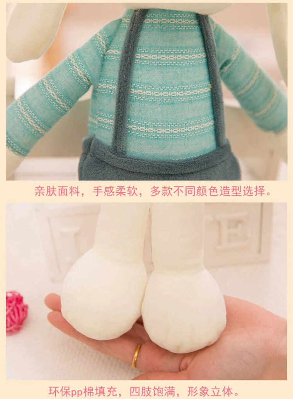 40cm Candy Color Long-eared Rabbit Plush Toy Dressed Small White Rabbit Can Be Hung On The Wall To Sleep To Soothe Birthday Gift