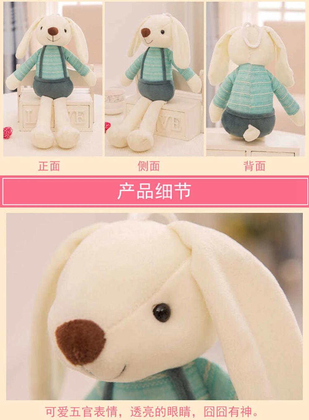 40cm Candy Color Long-eared Rabbit Plush Toy Dressed Small White Rabbit Can Be Hung On The Wall To Sleep To Soothe Birthday Gift
