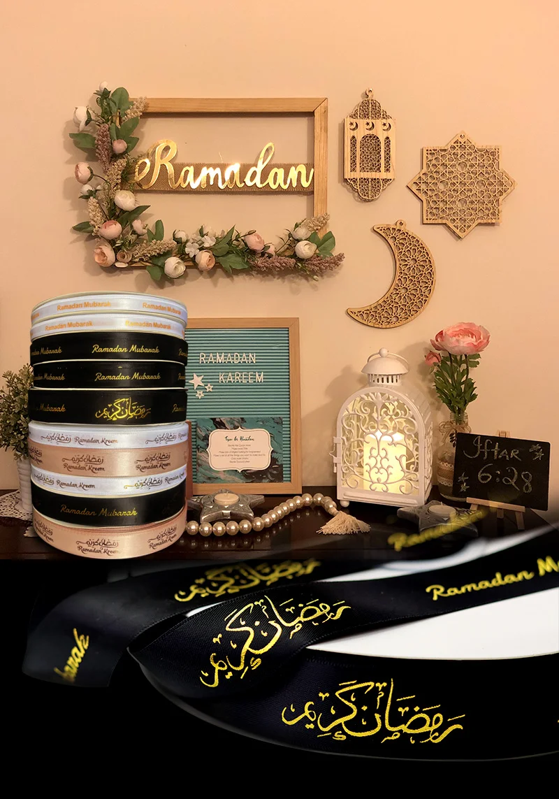 Ramadan Mubarak Ribbon Custom Printing Arabic Muslim Favor Box Wrapping Satin Strip Islamic Pilgrimage Garment 100yards/Lot