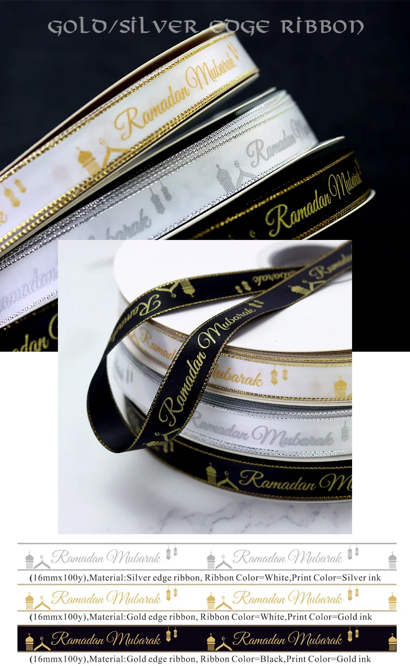 Ramadan Mubarak Ribbon Custom Printing Arabic Muslim Favor Box Wrapping Satin Strip Islamic Pilgrimage Garment 100yards/Lot