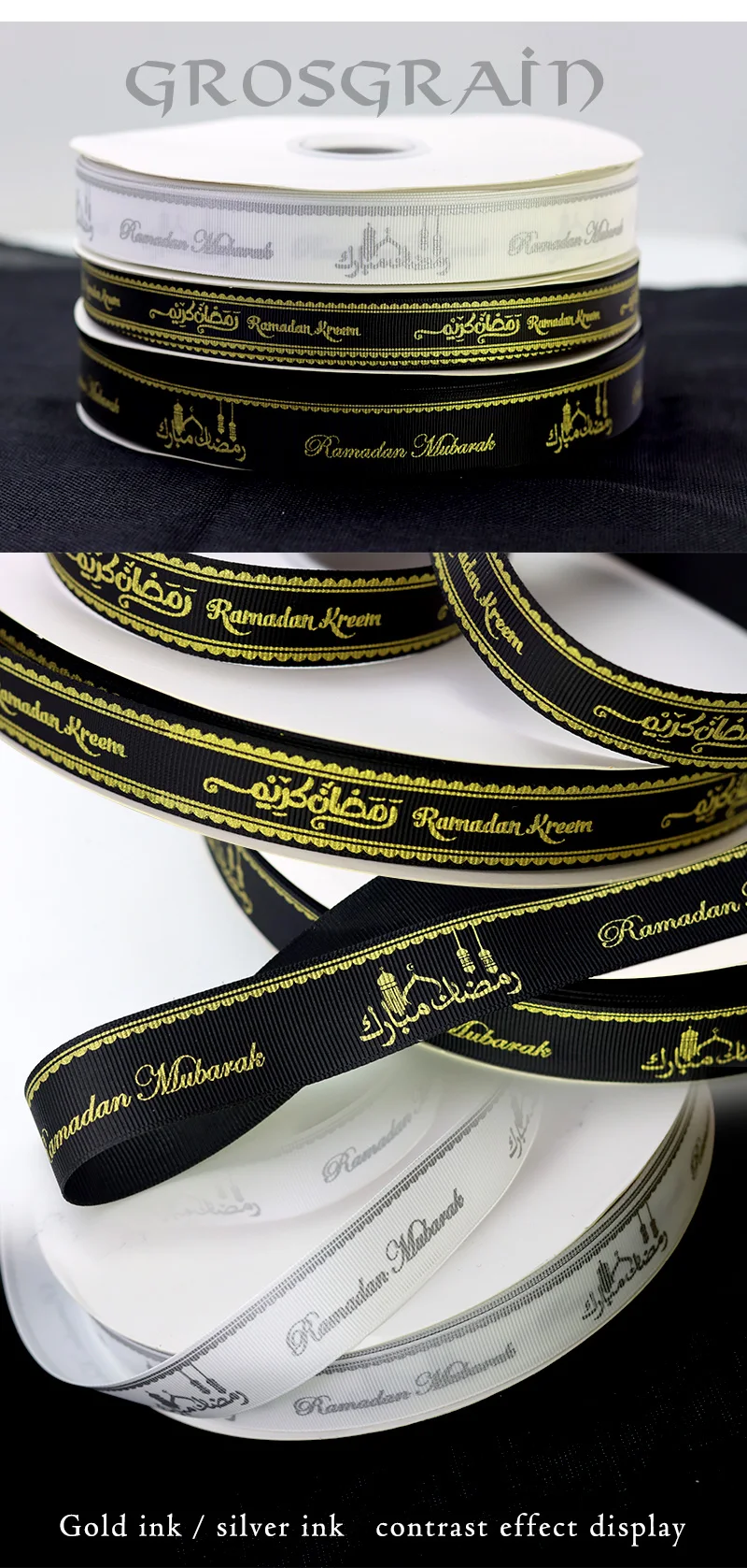 Ramadan Mubarak Ribbon Custom Printing Arabic Muslim Favor Box Wrapping Satin Strip Islamic Pilgrimage Garment 100yards/Lot
