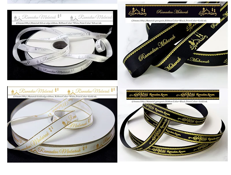 Ramadan Mubarak Ribbon Custom Printing Arabic Muslim Favor Box Wrapping Satin Strip Islamic Pilgrimage Garment 100yards/Lot