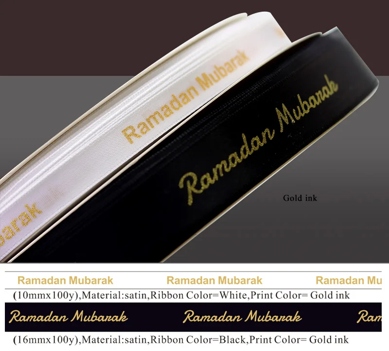 Ramadan Mubarak Ribbon Custom Printing Arabic Muslim Favor Box Wrapping Satin Strip Islamic Pilgrimage Garment 100yards/Lot