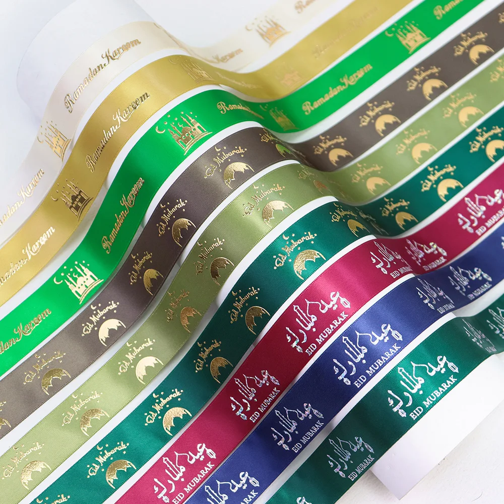 Wholesale 25mm 38mm Gold Foil Eid Mubarak Printed Satin Ribbon For Muslim Al-Fitr Party Supplies Decoration Candy Box Packing Wholesale 25mm 38mm Gold Foil Eid Mubarak Printed Satin Ribbon For Muslim Al-Fitr Party Supplies Decoration Candy Box Packing