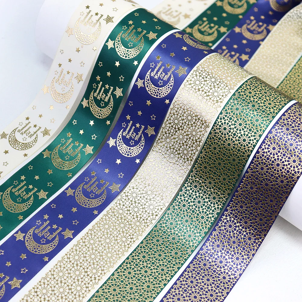 Wholesale 25mm 38mm Gold Foil Eid Mubarak Printed Satin Ribbon For Muslim Al-Fitr Party Supplies Decoration Candy Box Packing Wholesale 25mm 38mm Gold Foil Eid Mubarak Printed Satin Ribbon For Muslim Al-Fitr Party Supplies Decoration Candy Box Packing