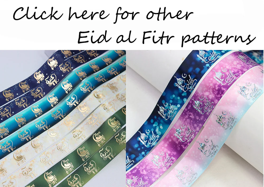 Wholesale 25mm 38mm Gold Foil Eid Mubarak Printed Satin Ribbon For Muslim Al-Fitr Party Supplies Decoration Candy Box Packing Wholesale 25mm 38mm Gold Foil Eid Mubarak Printed Satin Ribbon For Muslim Al-Fitr Party Supplies Decoration Candy Box Packing