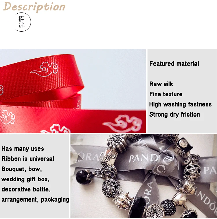 10mm-75mm Custom Printed Ribbon Personal Logo Polyester Rubban Giftbox Baking Wrap Wedding Birthday Anniversary DIY Bracelet