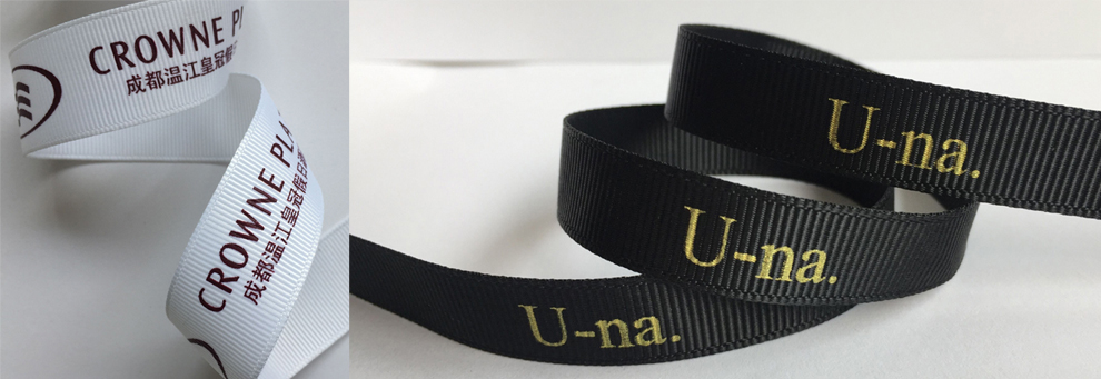 Free Design 5/8''(16mm) Grosgrain Suppliers Printed Brand Ribbon Logo by Yourself for Wedding Favors 100 yards/lot