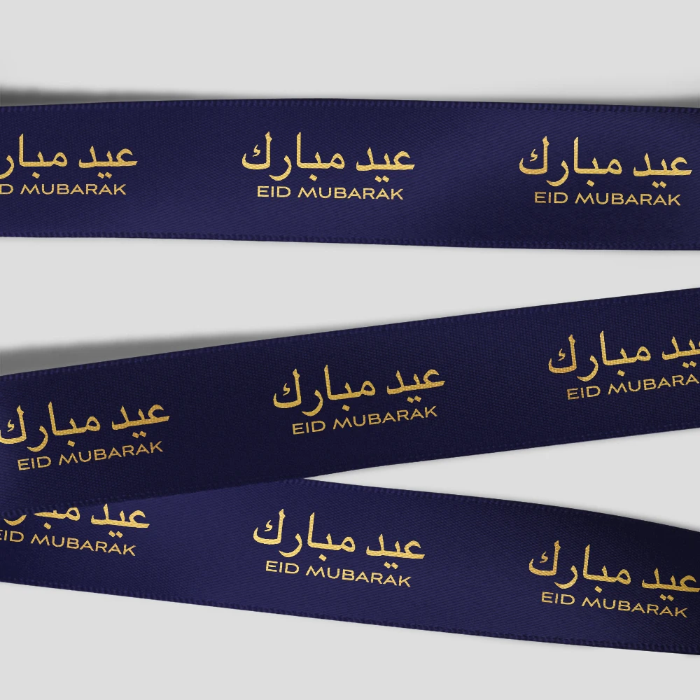 100Yards Eid Ramadan Mubarak Ribbon Tapes for Muslim Fasting Festival Gifts Wrapping Showcase Home Partyware Banner Cake Decor