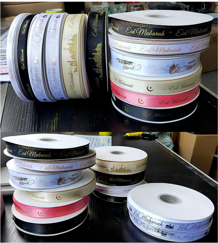 Eid Mubarak Ribbon Custom Printing Arabic Muslim Ramadan Favor Box Party Satin Strip Islamic Pilgrimage Festival Decoration