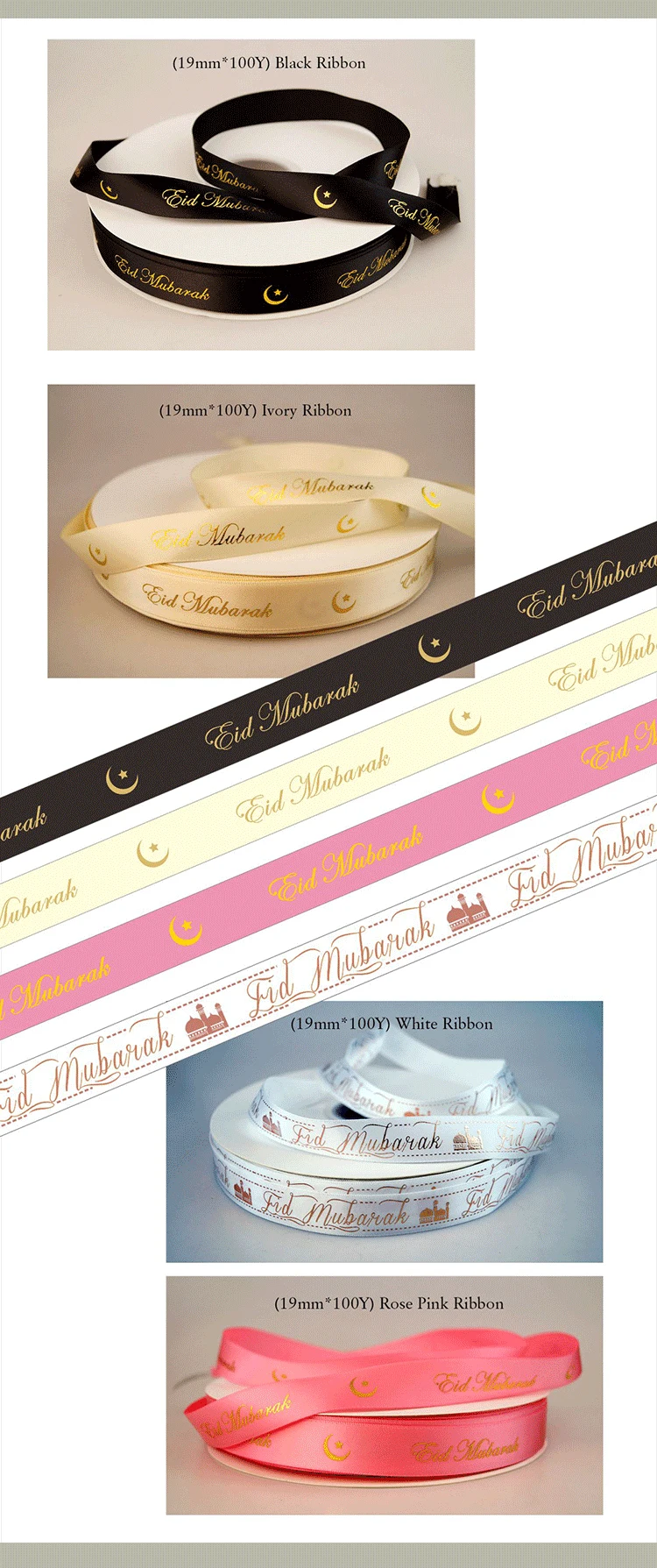 Eid Mubarak Ribbon Custom Printing Arabic Muslim Ramadan Favor Box Party Satin Strip Islamic Pilgrimage Festival Decoration