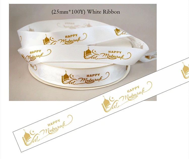 Eid Mubarak Ribbon Custom Printing Arabic Muslim Ramadan Favor Box Party Satin Strip Islamic Pilgrimage Festival Decoration