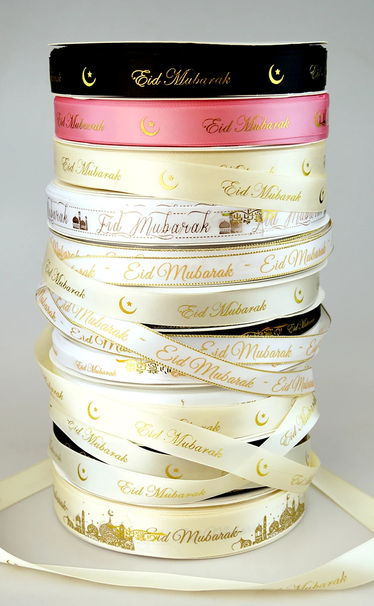 Eid Mubarak Ribbon Custom Printing Arabic Muslim Ramadan Favor Box Party Satin Strip Islamic Pilgrimage Festival Decoration