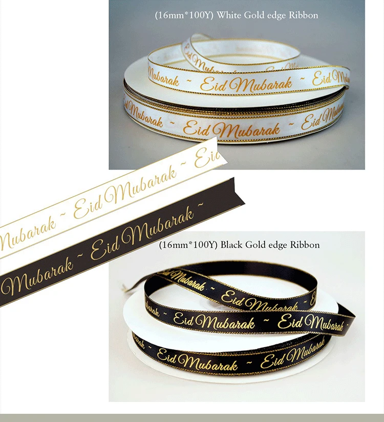 Eid Mubarak Ribbon Custom Printing Arabic Muslim Ramadan Favor Box Party Satin Strip Islamic Pilgrimage Festival Decoration