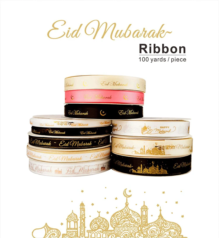 Eid Mubarak Ribbon Custom Printing Arabic Muslim Ramadan Favor Box Party Satin Strip Islamic Pilgrimage Festival Decoration