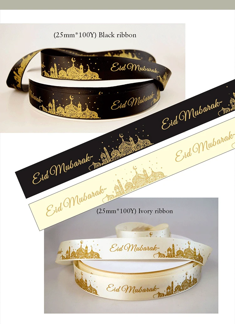 Eid Mubarak Ribbon Custom Printing Arabic Muslim Ramadan Favor Box Party Satin Strip Islamic Pilgrimage Festival Decoration