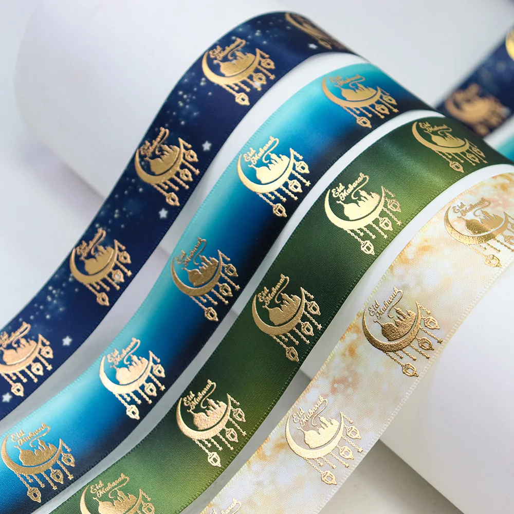 1'' 25mm Gold Silver Foil Eid Mubarak Printed Satin Ribbon For Happy Ramadan Kareem Muslim Al-Fitr Party Supplies Decoration 1'' 25mm Gold Silver Foil Eid Mubarak Printed Satin Ribbon For Happy Ramadan Kareem Muslim Al-Fitr Party Supplies Decoration