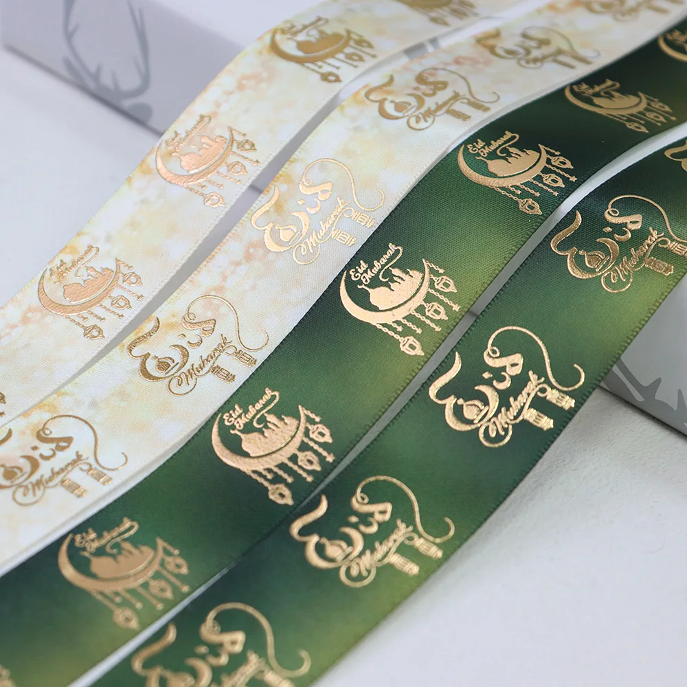 1'' 25mm Gold Silver Foil Eid Mubarak Printed Satin Ribbon For Happy Ramadan Kareem Muslim Al-Fitr Party Supplies Decoration 1'' 25mm Gold Silver Foil Eid Mubarak Printed Satin Ribbon For Happy Ramadan Kareem Muslim Al-Fitr Party Supplies Decoration