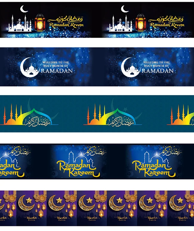 Ruban EID Mubarak Ramadan Kareem Mubarak Muslim Islamic Festival Party DIY Decorations 100 yards/lot