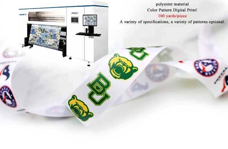 Ramadan Mubarak Kareem Festival Decoration Ribbon Personalized Muslim Ribbon For Box Gift Wrapping 100Yards/lot