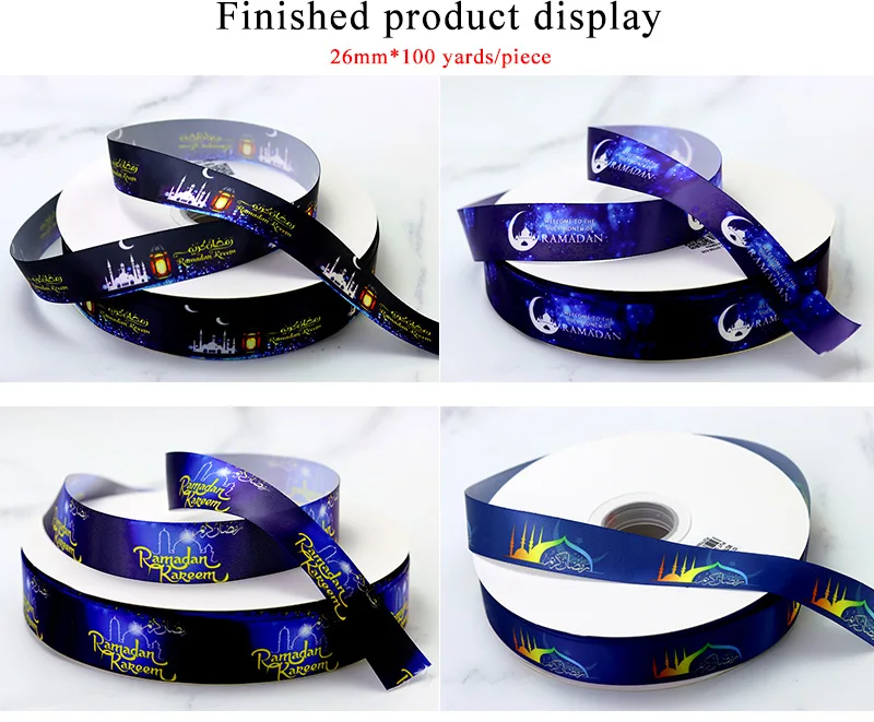 Ramadan Mubarak Kareem Festival Decoration Ribbon Personalized Muslim Ribbon For Box Gift Wrapping 100Yards/lot