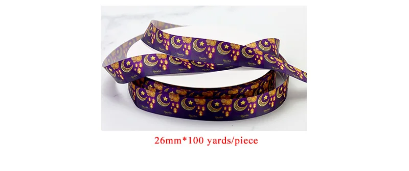 Ramadan Mubarak Kareem Festival Decoration Ribbon Personalized Muslim Ribbon For Box Gift Wrapping 100Yards/lot