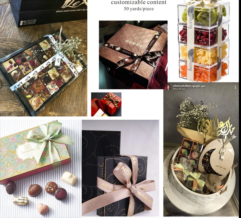 Ramadan Mubarak/Kareem Muslim Islamic Festival Party DIY Decorations Gift Ribbon 50 Yards/Lot