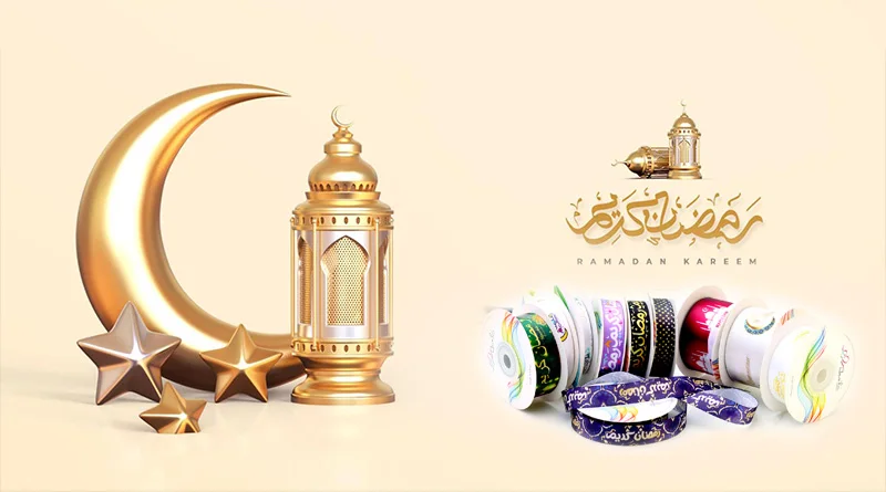 Ramadan Mubarak/Kareem Muslim Islamic Festival Party DIY Decorations Gift Ribbon 50 Yards/Lot