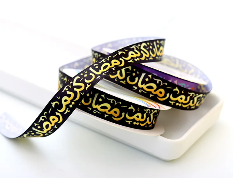 Ramadan Mubarak/Kareem Muslim Islamic Festival Party DIY Decorations Gift Ribbon 50 Yards/Lot