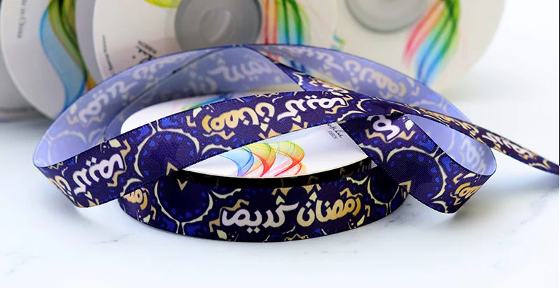 Ramadan Mubarak/Kareem Muslim Islamic Festival Party DIY Decorations Gift Ribbon 50 Yards/Lot