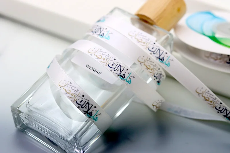 Ramadan Mubarak/Kareem Muslim Islamic Festival Party DIY Decorations Gift Ribbon 50 Yards/Lot