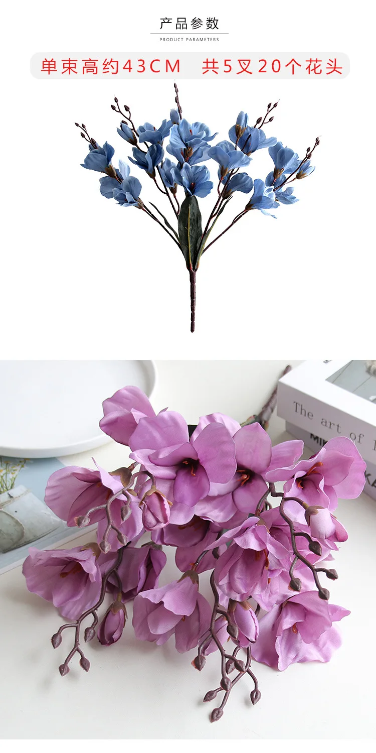 5 Forks 20Heads Artificial Silk Flower Bouquet Simulation Magnolia Plant for Home Living Room Decoration Wedding Fake Flowers 5 Forks 20Heads Artificial Silk Flower Bouquet Simulation Magnolia Plant for Home Living Room Decoration Wedding Fake Flowers