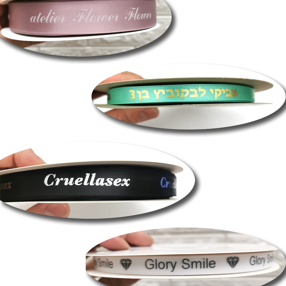 Personalized Brand Logo Printed Ribbon, Golden Edges, Satin Rubban Tape, Wedding Party Favor, Gifts Box Baking Wrapping Bouquet Personalized Brand Logo Printed Ribbon, Golden Edges, Satin Rubban Tape, Wedding Party Favor, Gifts Box Baking Wrapping Bouquet
