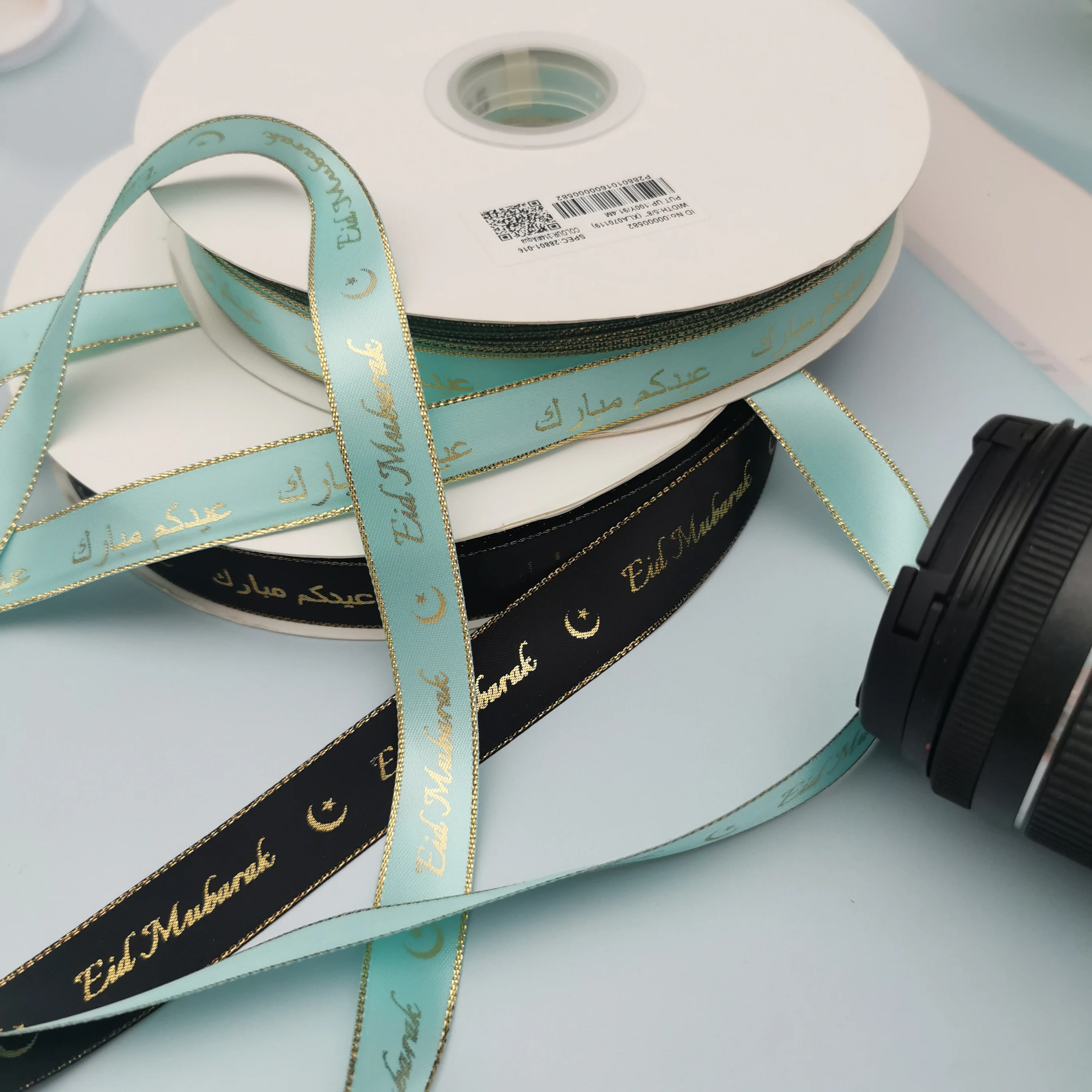 Personalized Brand Logo Printed Ribbon, Golden Edges, Satin Rubban Tape, Wedding Party Favor, Gifts Box Baking Wrapping Bouquet