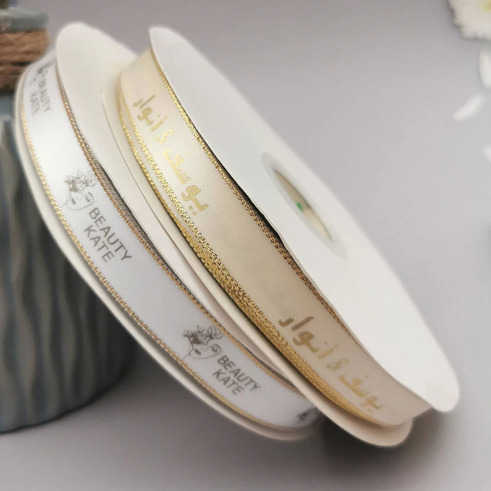Personalized Brand Logo Printed Ribbon, Golden Edges, Satin Rubban Tape, Wedding Party Favor, Gifts Box Baking Wrapping Bouquet Personalized Brand Logo Printed Ribbon, Golden Edges, Satin Rubban Tape, Wedding Party Favor, Gifts Box Baking Wrapping Bouquet