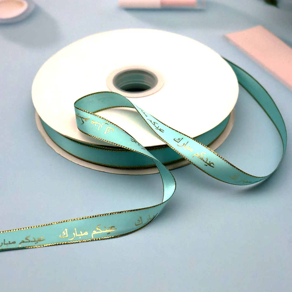 Personalized Brand Logo Printed Ribbon, Golden Edges, Satin Rubban Tape, Wedding Party Favor, Gifts Box Baking Wrapping Bouquet