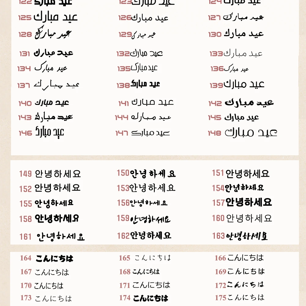 Custom Ribbon Personal Names Printed Satin Rubban Tape Bridal Groom Love Rings Wedding Bouquet Giftbox Bracelet Giveaway Packing