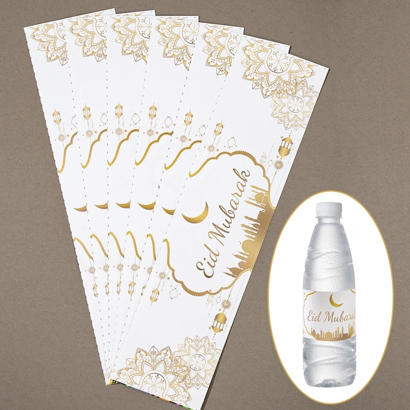 10pcs Ramadan Kareem Bottle Labels Wrapper Adhesive Stickers EID Mubarak Decor 2025 for Home Water Bottle Cover Ramadan Decor