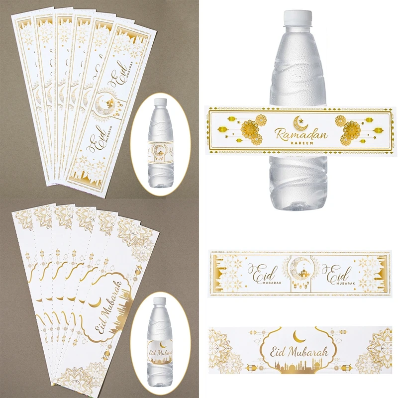 10pcs Ramadan Kareem Bottle Labels Wrapper Adhesive Stickers EID Mubarak Decor 2025 for Home Water Bottle Cover Ramadan Decor
