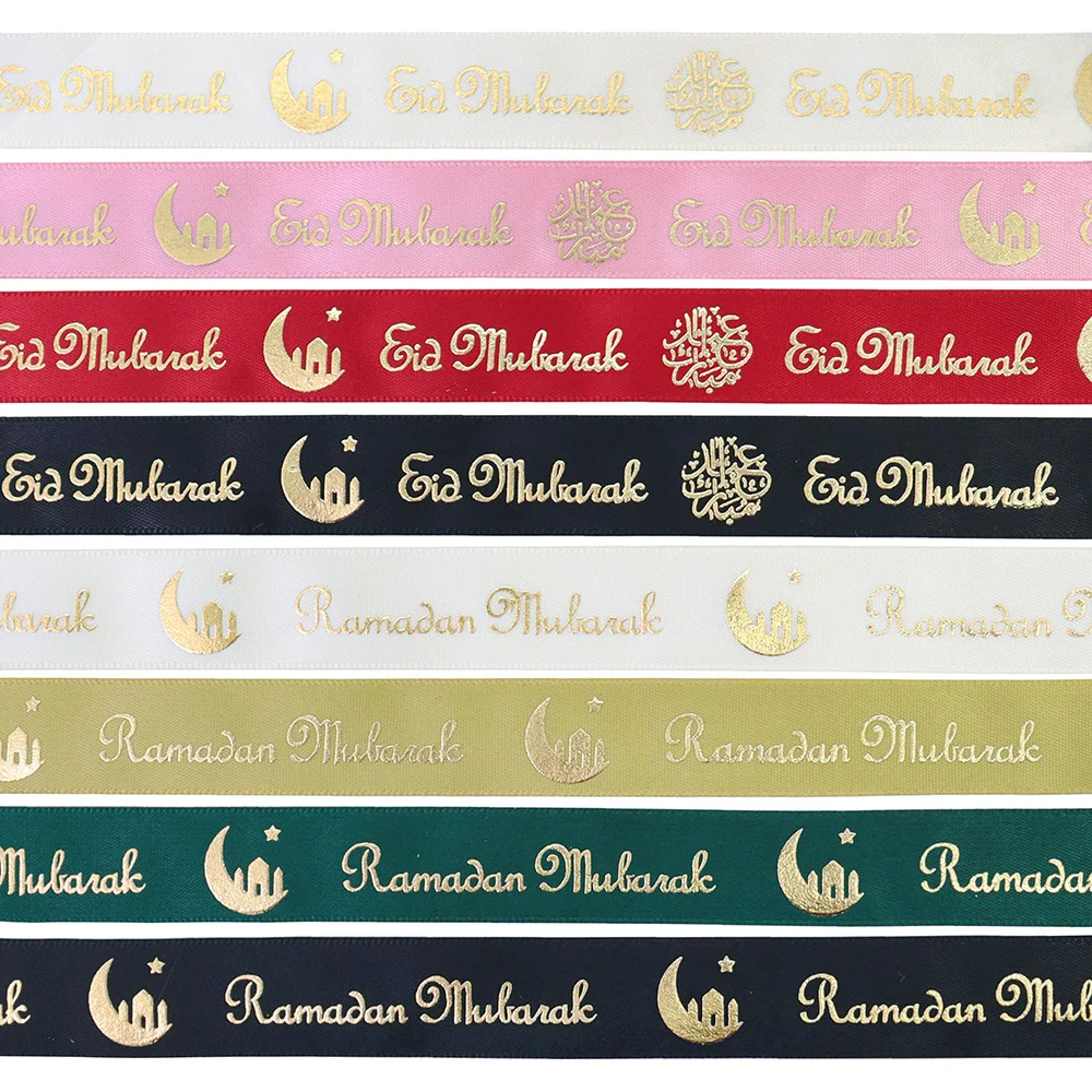 16mm 25mm Gold Foil Eid Mubarak Ramadan Mubarak Printed Satin Ribbon For Muslim Ramadan Festival Al-Fitr Party Decoration 16mm 25mm Gold Foil Eid Mubarak Ramadan Mubarak Printed Satin Ribbon For Muslim Ramadan Festival Al-Fitr Party Decoration