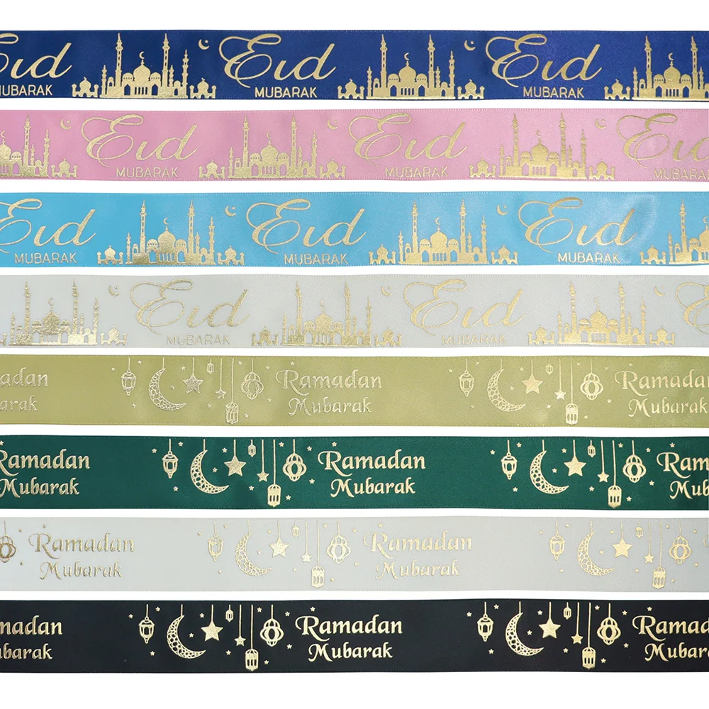 16mm 25mm Gold Foil Eid Mubarak Ramadan Mubarak Printed Satin Ribbon For Muslim Ramadan Festival Al-Fitr Party Decoration 16mm 25mm Gold Foil Eid Mubarak Ramadan Mubarak Printed Satin Ribbon For Muslim Ramadan Festival Al-Fitr Party Decoration