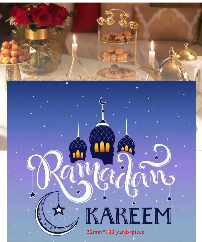 Ramadan Mubarak Kareem Festival Decoration Ribbon Personalized Muslim Ribbon For Box Gift Wrapping 100Yards/lot