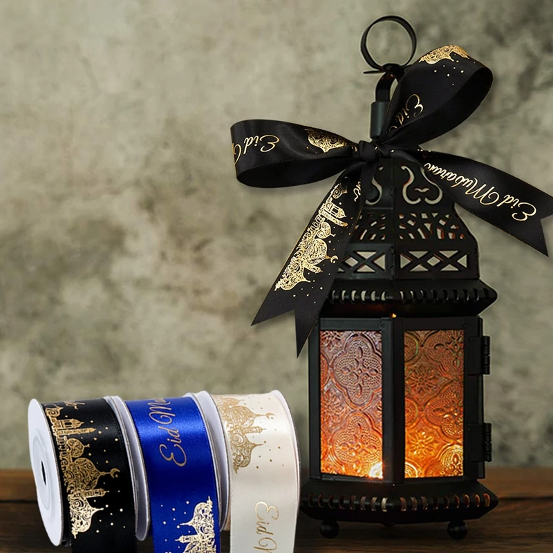 1pc Eid Ramadan Mubarak Ribbon Tapes for 2025 Muslim Fasting Festival Gifts Wrapping Showcase Home Partyware Banner Cake Decor