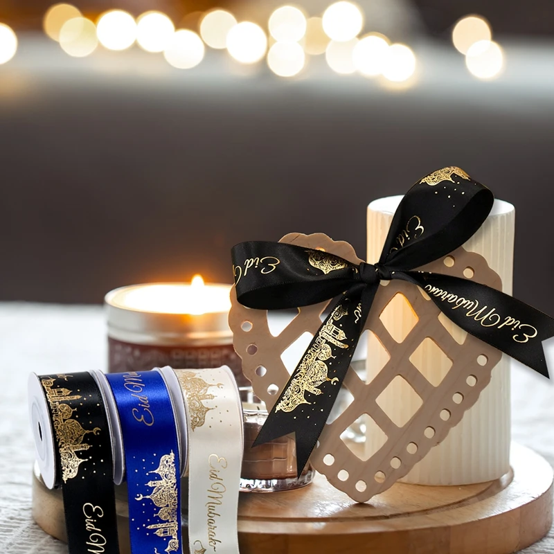 1pc Eid Ramadan Mubarak Ribbon Tapes for 2025 Muslim Fasting Festival Gifts Wrapping Showcase Home Partyware Banner Cake Decor