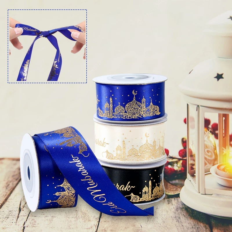 1pc Eid Ramadan Mubarak Ribbon Tapes for 2025 Muslim Fasting Festival Gifts Wrapping Showcase Home Partyware Banner Cake Decor